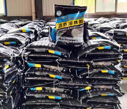迎泽沥青冷补料
