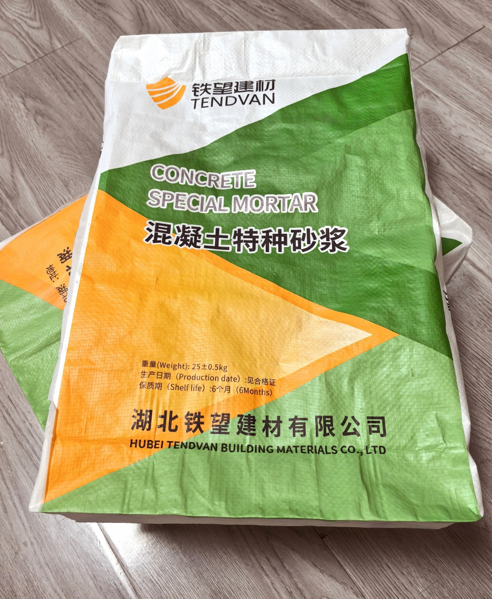 迎泽薄层快速修补料