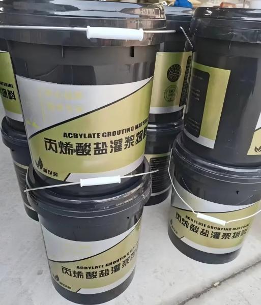 迎泽丙烯酸盐灌浆料