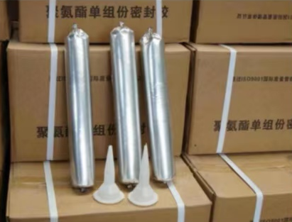 迎泽聚氨酯密封胶